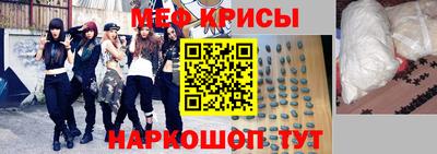 трава Будённовск