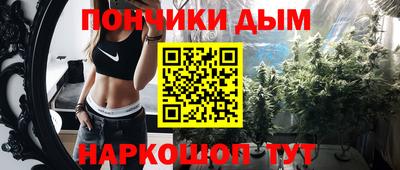 spice Бугуруслан