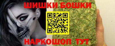 мдма Бузулук