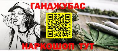spice Бугуруслан