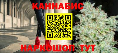 spice Бугуруслан