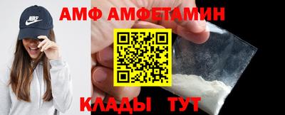 трава Будённовск