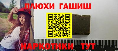 spice Бугуруслан
