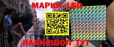 трава Будённовск